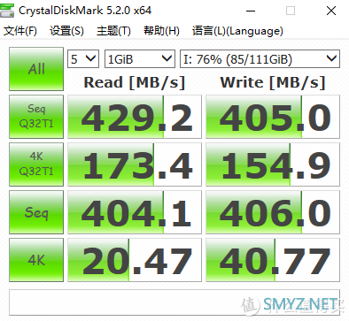 买固态买到大号U盘怎么办,要不当移动硬盘吧——金士顿 A400 变形记 买固态买到大号U盘怎么办,要不当移动硬盘吧——金士顿 A400 变形记