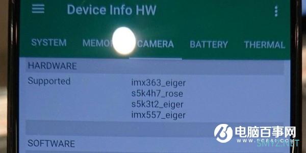 索尼Xperia 1 Ⅱ详细规格曝光：索尼IMX557独家主摄 UF3.0