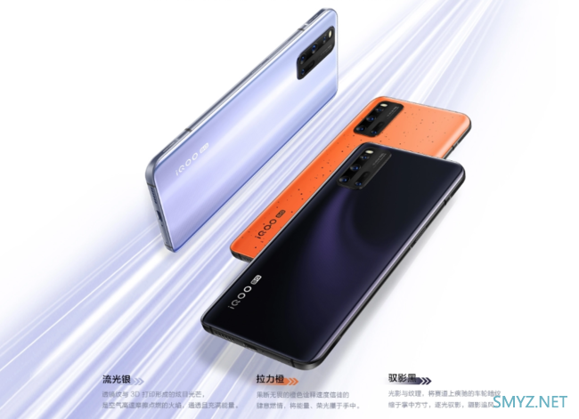 现在年轻人喜欢用什么手机 年轻人手机推荐