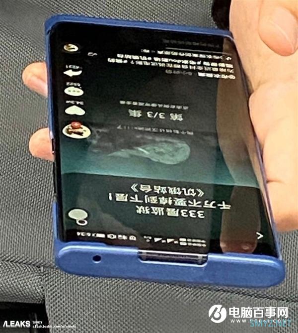 荣耀30 Pro真机谍照地铁曝光：双挖孔曲面屏、支持屏内指纹