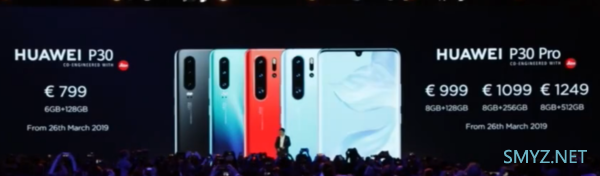 华为P40、P30系列海外价格对比 国行版或售4588元起