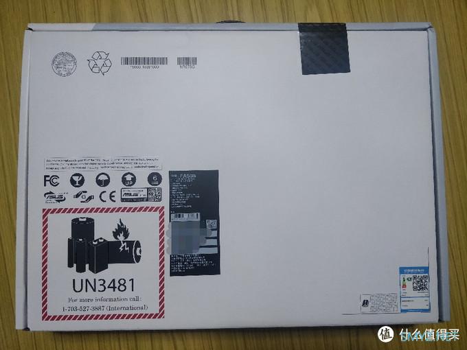 [开箱] 华硕天选 首批 15.6" RTX2060 元气蓝
