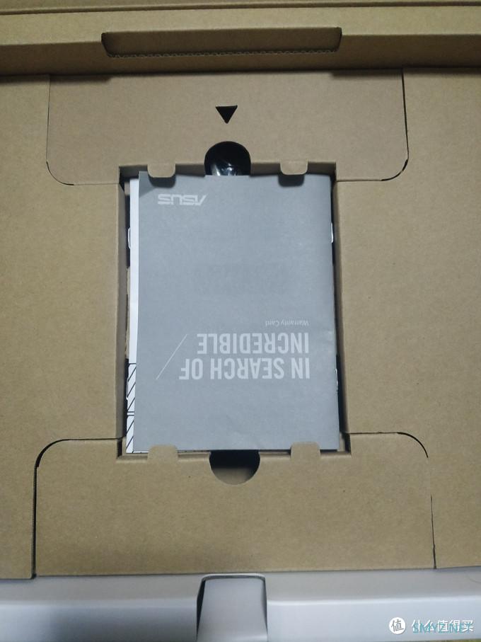 [开箱] 华硕天选 首批 15.6" RTX2060 元气蓝