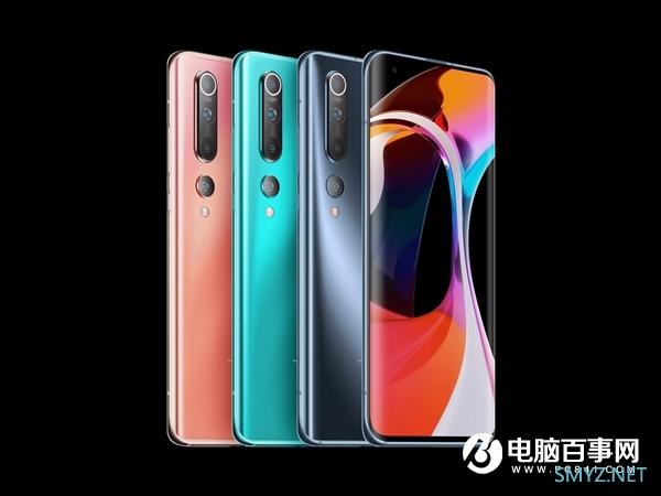 小米10/10 Pro海外发布：骁龙865+DxO第一 比国内贵出2800元