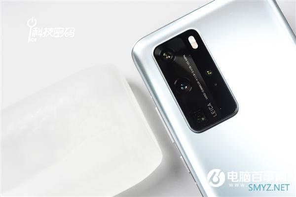 创造多个世界第一 华为P40系列带来跃进式摄影力提升