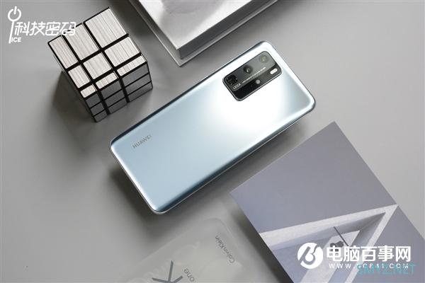 创造多个世界第一 华为P40系列带来跃进式摄影力提升