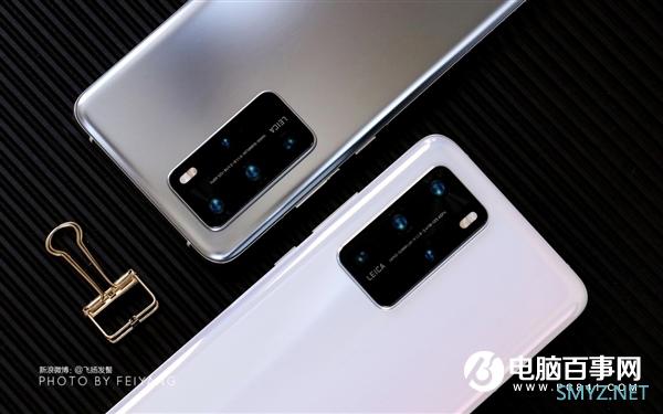 华为P40系列稳了 多项移动影像突破 坐实2020年摄影旗舰