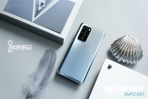 创造多个世界第一 华为P40系列带来跃进式摄影力提升