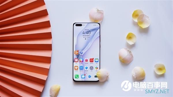 华为P40系列：2020年度摄影机皇来了 准备好入手了吗？