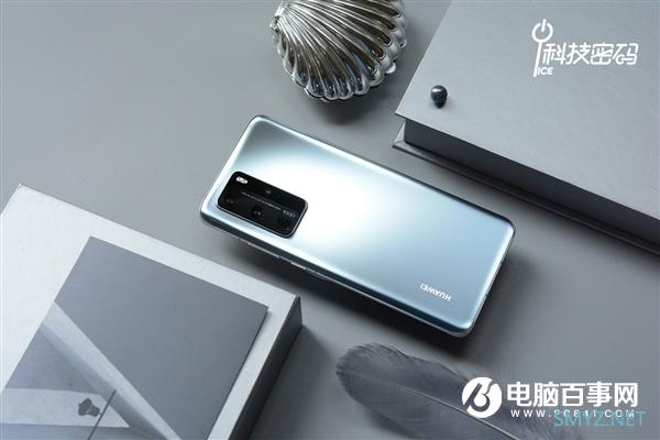 创造多个世界第一 华为P40系列带来跃进式摄影力提升