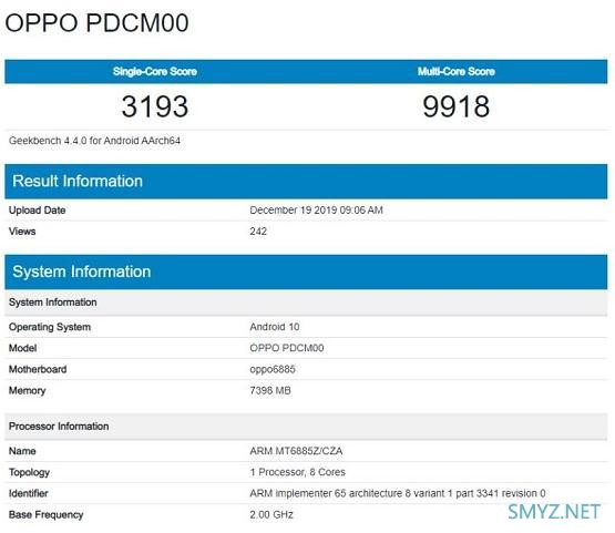 opporeno3元气版跑分多少？安兔兔跑分成绩