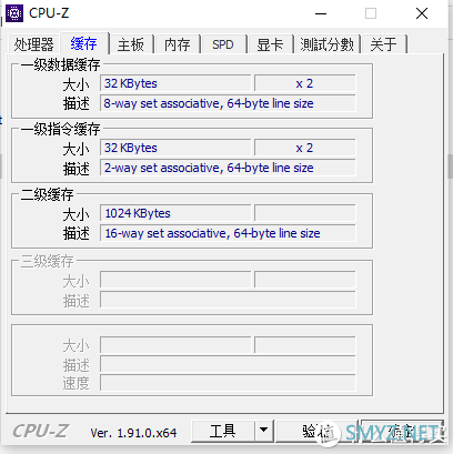 AMD YES!惠普HP T620瘦客户机硬改软路由(爱快+OpenWRT)