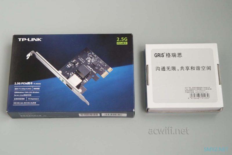TP-LINK XDR6060拆机，AX6000无线路由器
