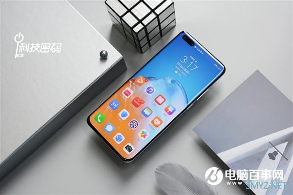 创造多个世界第一 华为P40系列带来跃进式摄影力提升
