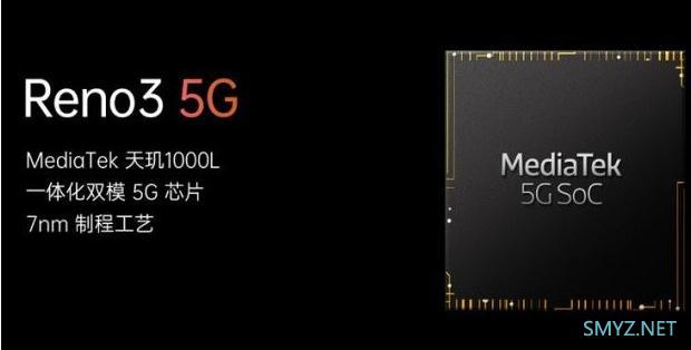 opporeno3元气版跑分多少？安兔兔跑分成绩