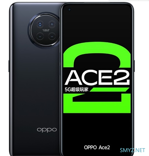 OPPO Ace2搭载865处理器+65w闪充