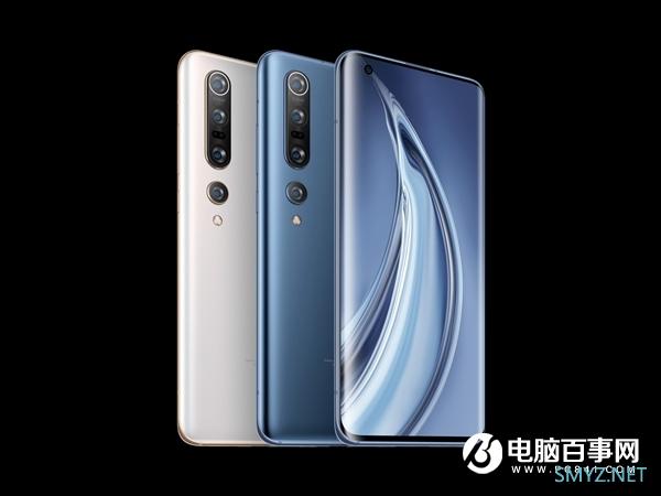 鲁大师最新手机性能榜：努比亚红魔5G夺冠 小米10 Pro第五