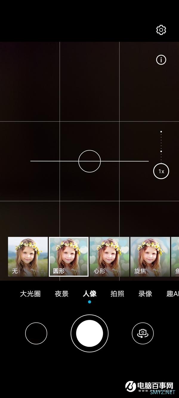 顶级旗舰同款ISP加持！荣耀30S拍人体验：感受3倍光变美拍