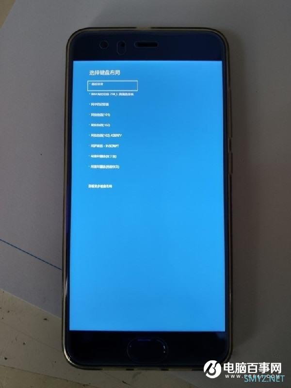 小米6成功刷入Win10 ARM64系统：画面感受下