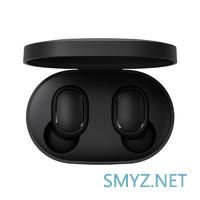 小米全新蓝牙耳机AirDots S上架：12小时续航售价99.9元