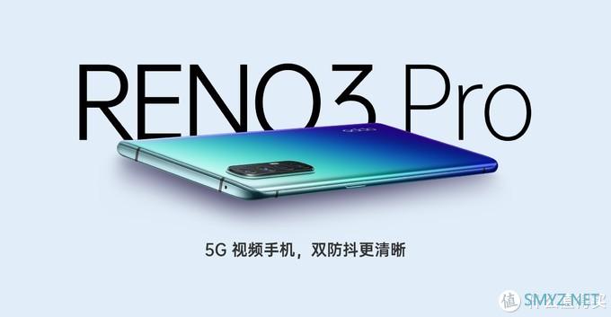 预算3000块也要换5G手机?看这篇就够了! 预算3000块也要换5G手机?看这篇就够了!