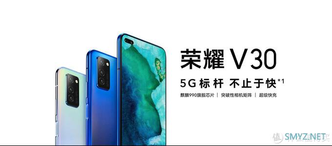预算3000块也要换5G手机?看这篇就够了! 预算3000块也要换5G手机?看这篇就够了!