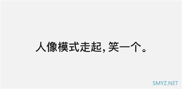 新iPhone SE中国文案造吐槽 网友：还招人吗 只要一半工资