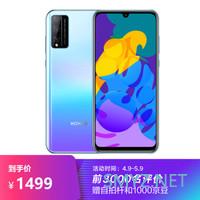 荣耀Play4T Pro整机评测 荣耀最后一款4G手机值得买吗？