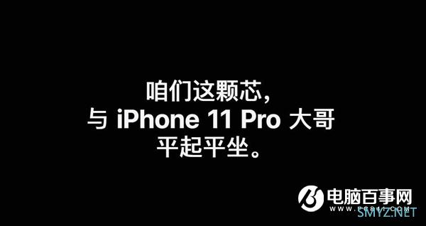 新iPhone SE中国文案造吐槽 网友：还招人吗 只要一半工资