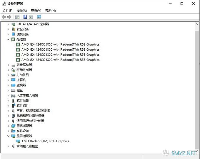 Dell 戴尔 Wyse 5060 瘦客户机 简单试用