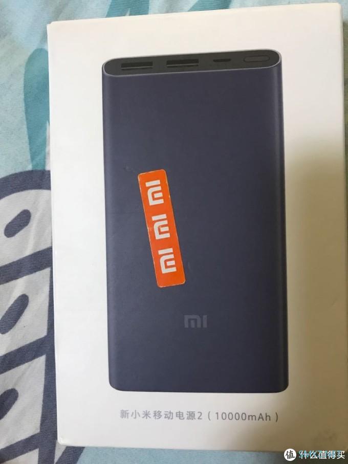 一个“假的”的程序员的EDC