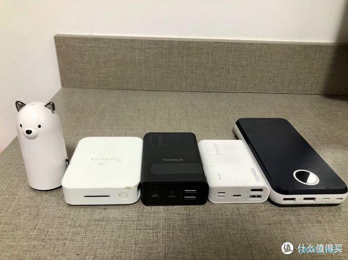 闲说最近自己关于充电的一些事 闲说最近自己关于充电的一些事