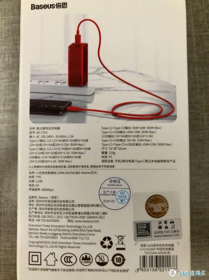 闲说最近自己关于充电的一些事 闲说最近自己关于充电的一些事