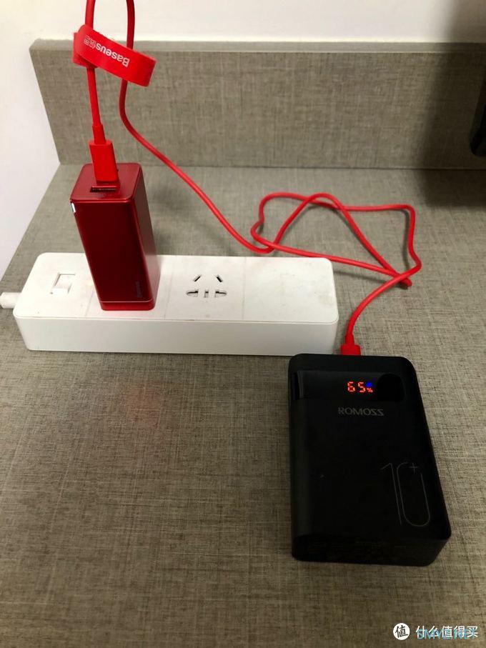 闲说最近自己关于充电的一些事 闲说最近自己关于充电的一些事