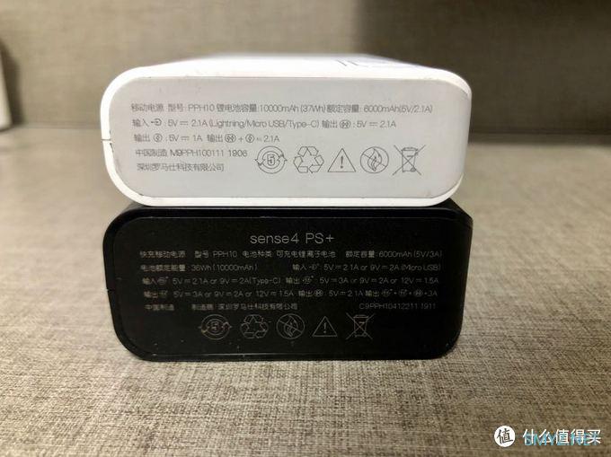 闲说最近自己关于充电的一些事 闲说最近自己关于充电的一些事