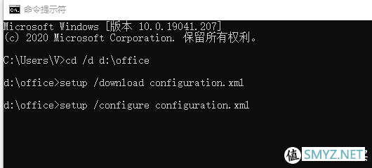 神兵锻造营 篇二：拒绝臃肿全家桶，拒绝第三方夹私货，教你打造纯净可定制的官方 Office 2019