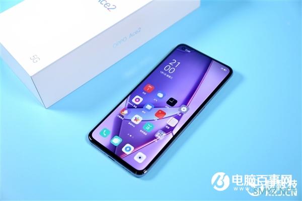 和平精英赛事专用机！OPPO Ace2开售：3999元起+40W无线快充