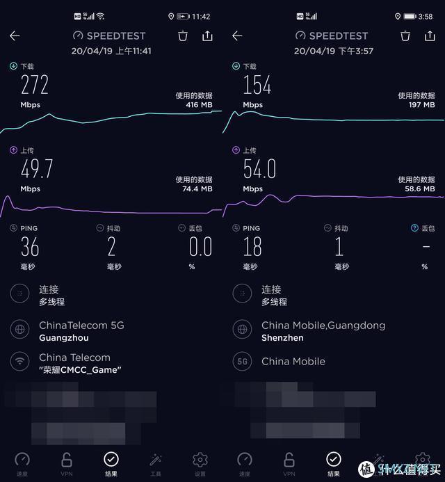 荣耀30 Pro评测，除了好看的颜值外，还有哪些地方值得期待？