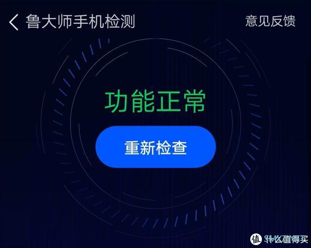 重回性价比！荣耀Play4T Pro全新出发，这才是真Play旗舰