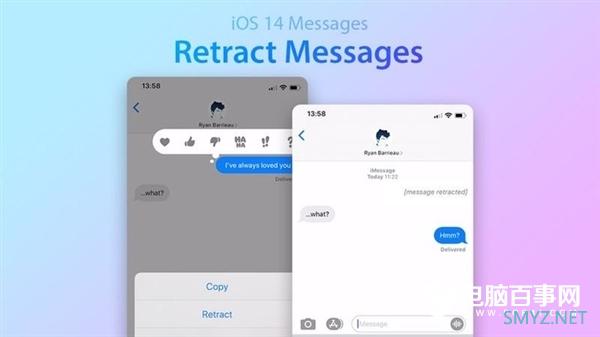 外媒爆料iOS 14源代码泄露 系统新特性前瞻！