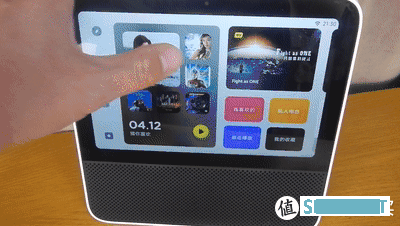 好物不私藏 篇三十三：20年最香的可视音箱——Redmi小爱触屏音箱