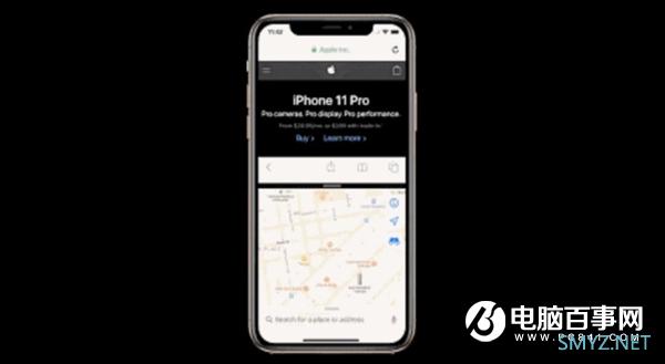 外媒爆料iOS 14源代码泄露 系统新特性前瞻！
