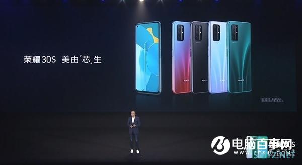 荣耀30S手机温度实测：7nm神U有颗“冷静的芯”