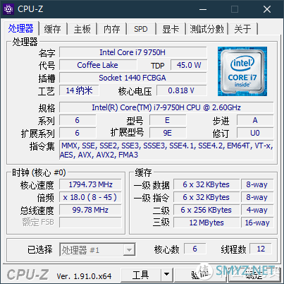 不吹不黑一拆到底，技嘉AERO17 9750+2070游戏本使用体验