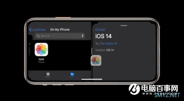 外媒爆料iOS 14源代码泄露 系统新特性前瞻！