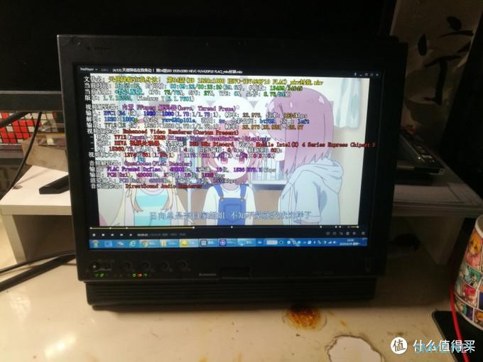 图吧垃圾佬大赏 篇三十二：10年前的WINDOWS平板——300包邮的THINKPAD X200T顶配