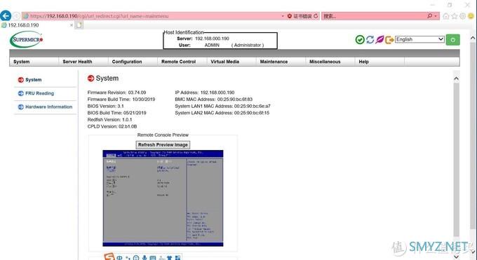 28核56线单路核弹工作站-SuperMicro X11SPA-T主板评测