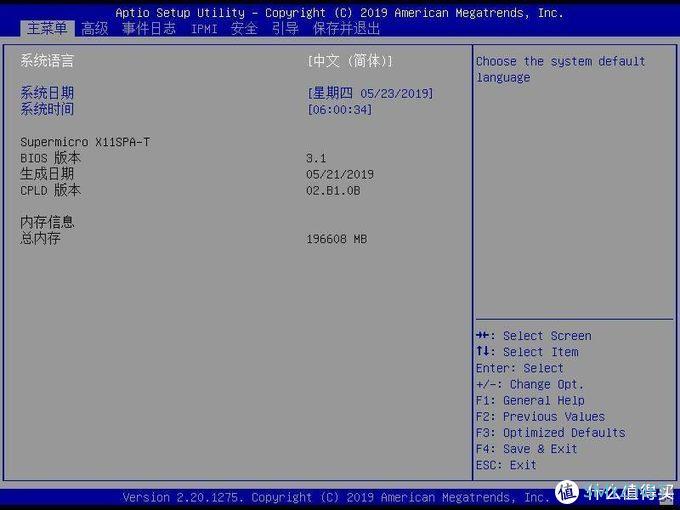 28核56线单路核弹工作站-SuperMicro X11SPA-T主板评测