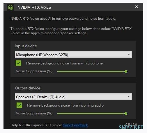 大神助你“N卡音质好”：NVIDIA降噪技术 RTX Voice 破解方案异常简单，几乎所有N卡可用