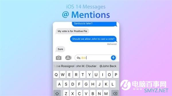 外媒爆料iOS 14源代码泄露 系统新特性前瞻！